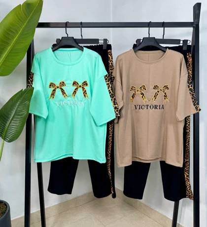 ست پلنگی طرح پاپیون