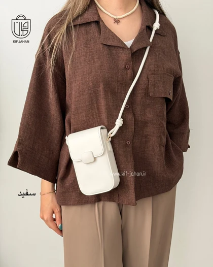 کیف موبایلی کارولینا