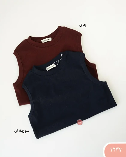 تاپ یقه گردقواره دار 1237