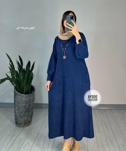 پیراهن مانتویی هلن