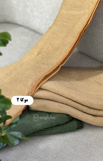 شال پاییزه پلیسه مهرین