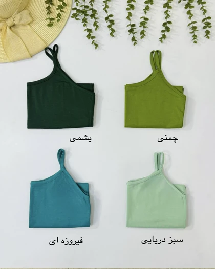 تاپ دوک کد محصول 1007