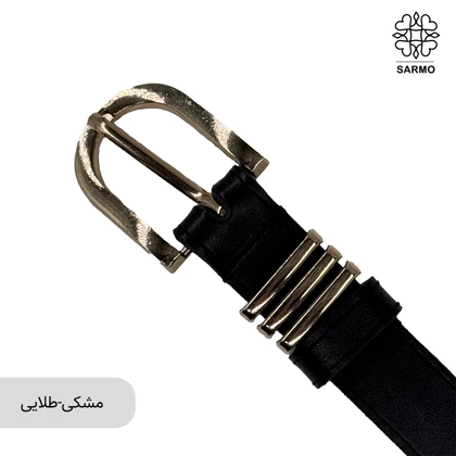 کمربند 2 سانت زبانه دار کد001
