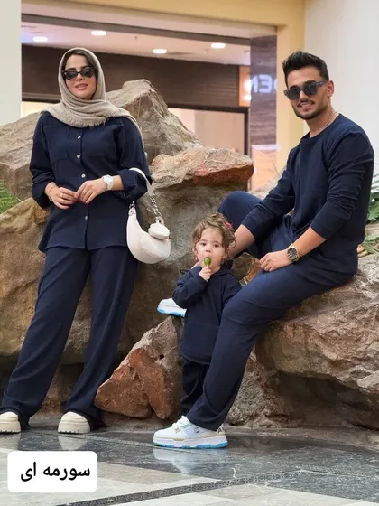 ست بگ نیوان _ کد 2037