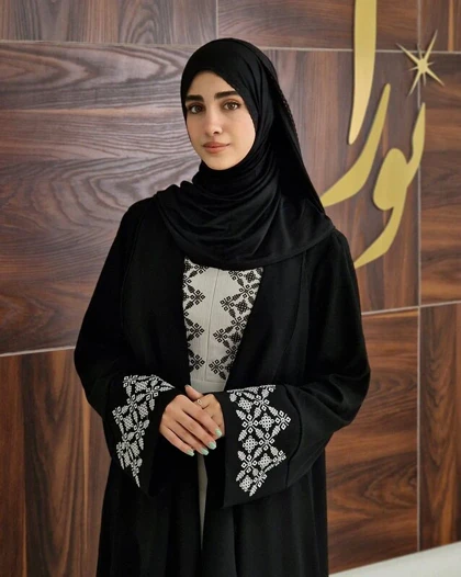 عبا سارافن آناهید (رنگبندی)