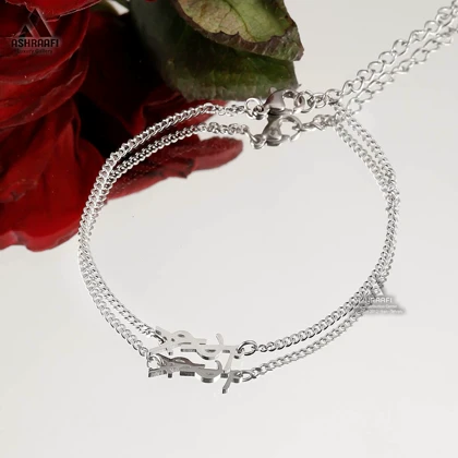 دستبند زنانه وای اس ال YSL Bracelet S1