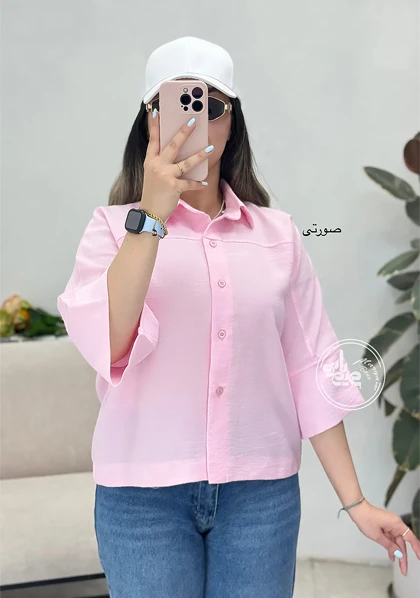 شومیز میراث