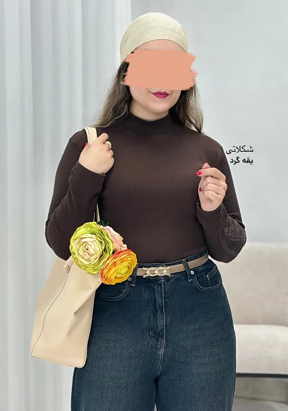 بلوز کبریتی شکلاتی