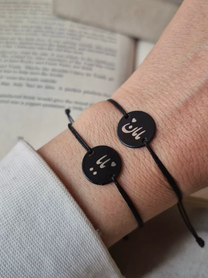 دستبند مامان بابا مشکی استیل