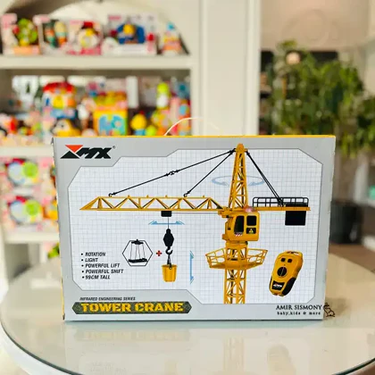 تارو کنترلی کد z6826a