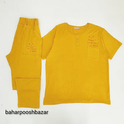تی‌شرت و شلوار ویسکوز