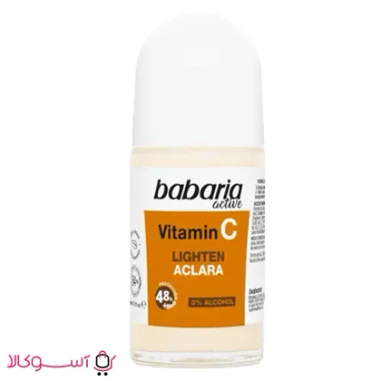 مام رول ضد تعریق باباریا مدل vitamin c (ویتامین سی) حجم 50 میل