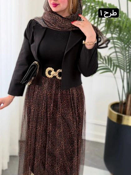 ست کژوال ماهین 0595