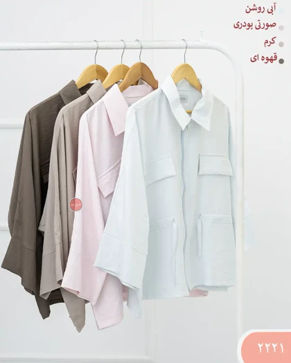 مانتو کمرگت زنانه 2221 | الینور