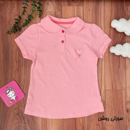 تیشرت جودون دخترانه