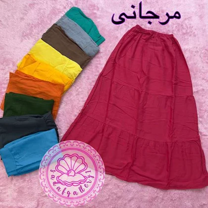 دامن نخی طبقه‌ای بلند