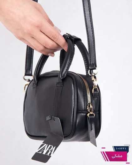 کیف ساده صندوقی ZARA/1137