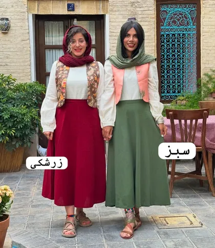 گلنار