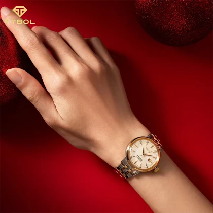 ساعت مچی زنانه سیکو SEIKO SRE010J1