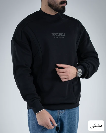 دورس مردانه سه نخ ارتین_کد4742