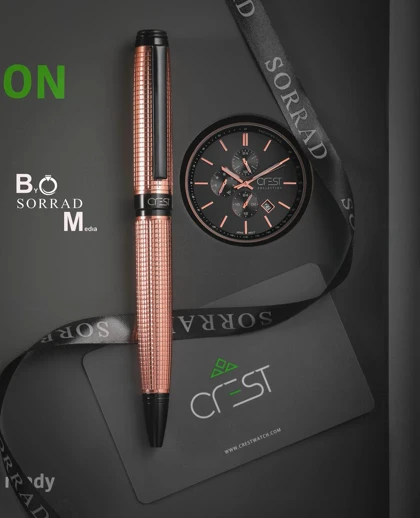 باکس هدیه مردانه | مدل Crest 9023 Gift Box