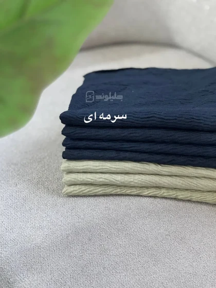 شال پاییزه پلیسه ساره