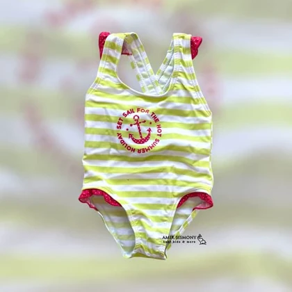 مایو نوزادی دخترانه طرح راه راه