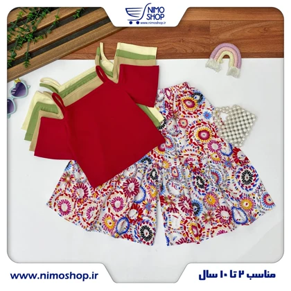 کراپ و دامن شلواری دخترانه با سربند