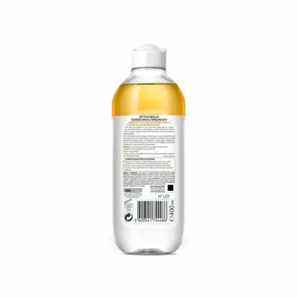 میسلار واتر دو فاز حاوی روغن آرگان گارنیر حجم 400 میل Garnier Micellar