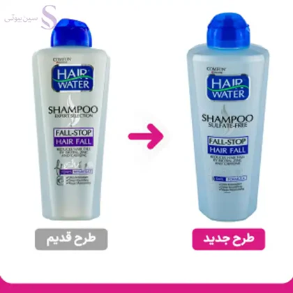 شامپو ضد ریزش کامان مدل Hair Water بدون سولفات حجم 400 میلی لیتر
