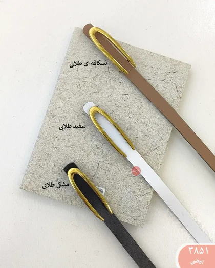 کمربند 3851
