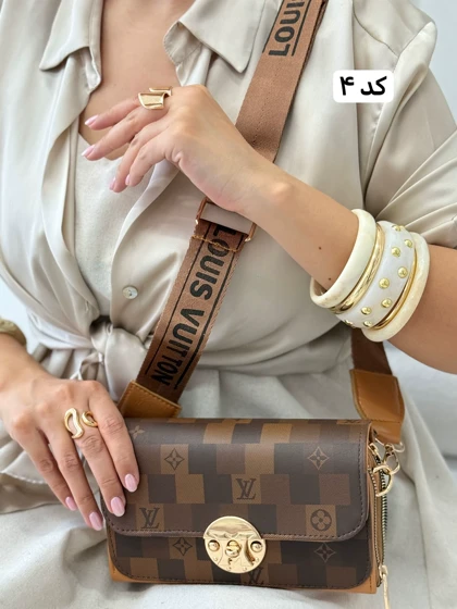 کیف باهمین