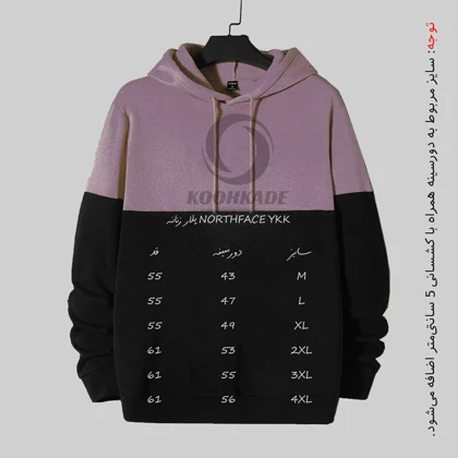 پلار زنانه NORTHFACE YKK