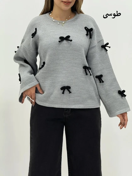 3839-بافت پینترستی پاپیون