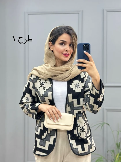 کت کوک دوزی پرگل