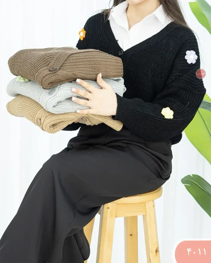 کاردیگان بافت گل 4011