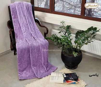پتو مسافرتی یک نفره ژله ای خطی درجه یک