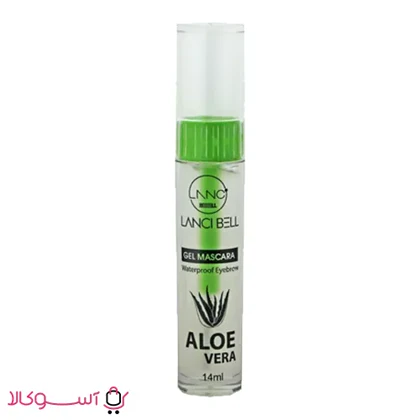 ژل ابرو لنسی بل مدل AloeVera حجم 14 میل