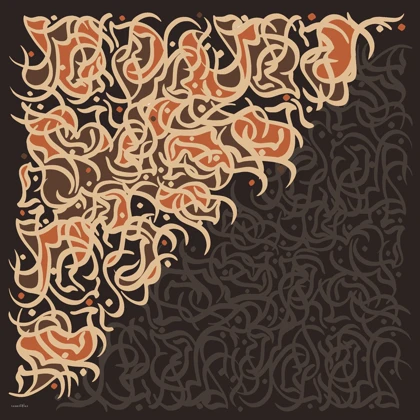 روسری نخ پنبه نقشینه