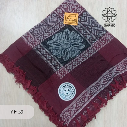 روسری لبنانی