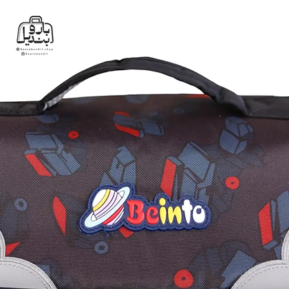 کوله‌پشتی مدرسه Beinto کد 2366