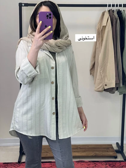 راه‌راه بافت
