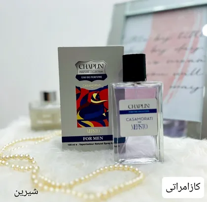 ادکلن کرید_کد4078
