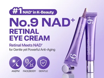 کرم دور چشم نامبوزین مدل No.9 NAD+ Retinol Volumetox حجم 20 میل