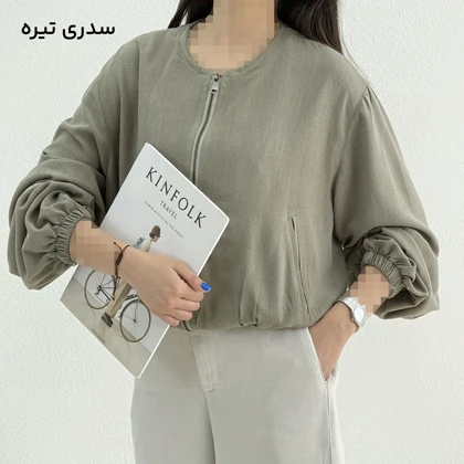 بامبر زنانه لینن جیب فیلتو | آی بولک
