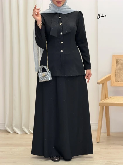 4058-کت و دامن یارا