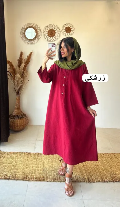 مینا