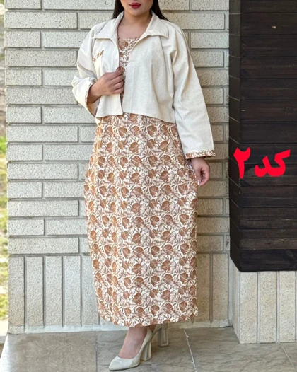 کت سارافون برگ 6883