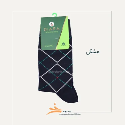 جوراب نخ پنبه آنتی باکتریال ساق بلند مردانه برند میچکا