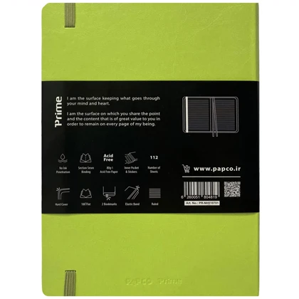 دفتر پرایم یک خط پاپکو Papco مدل PR-NH510 بدون شماره سایز A5